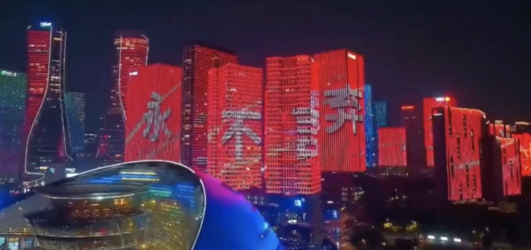 主場氛圍拉滿！杭州全城掀起“中國紅”燈光秀，為國足助威