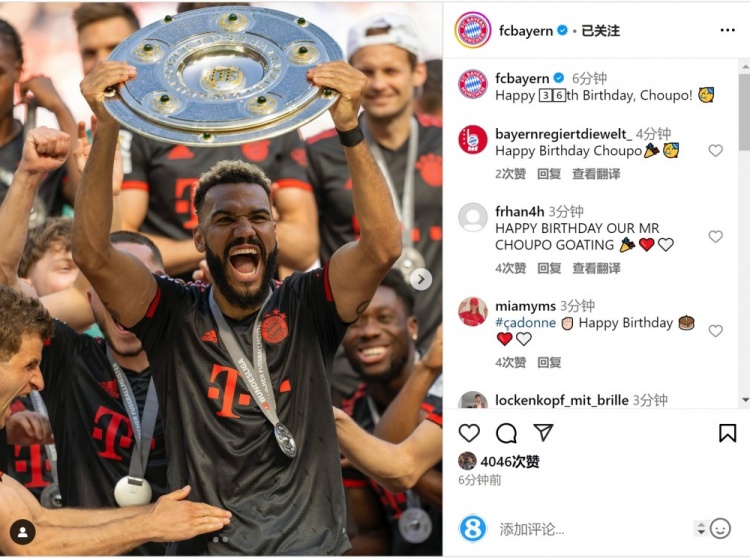 拜仁祝舒波莫廷36歲生日快樂，球員效力期間出戰(zhàn)122場38球13助