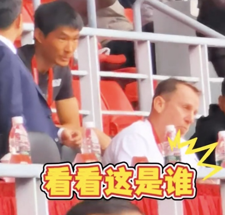 久爾杰維奇現(xiàn)身鹽城，現(xiàn)場(chǎng)觀看中國(guó)U22國(guó)足vs韓國(guó)