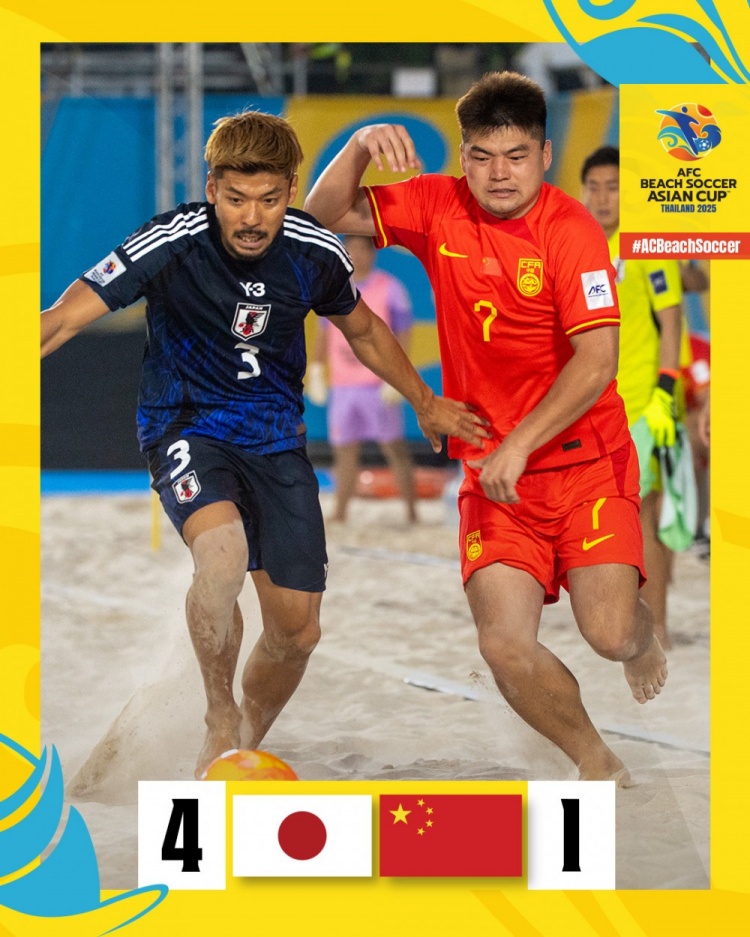 三戰(zhàn)一勝兩負(fù)！沙足亞洲杯：中國隊(duì)1-4不敵日本隊(duì)