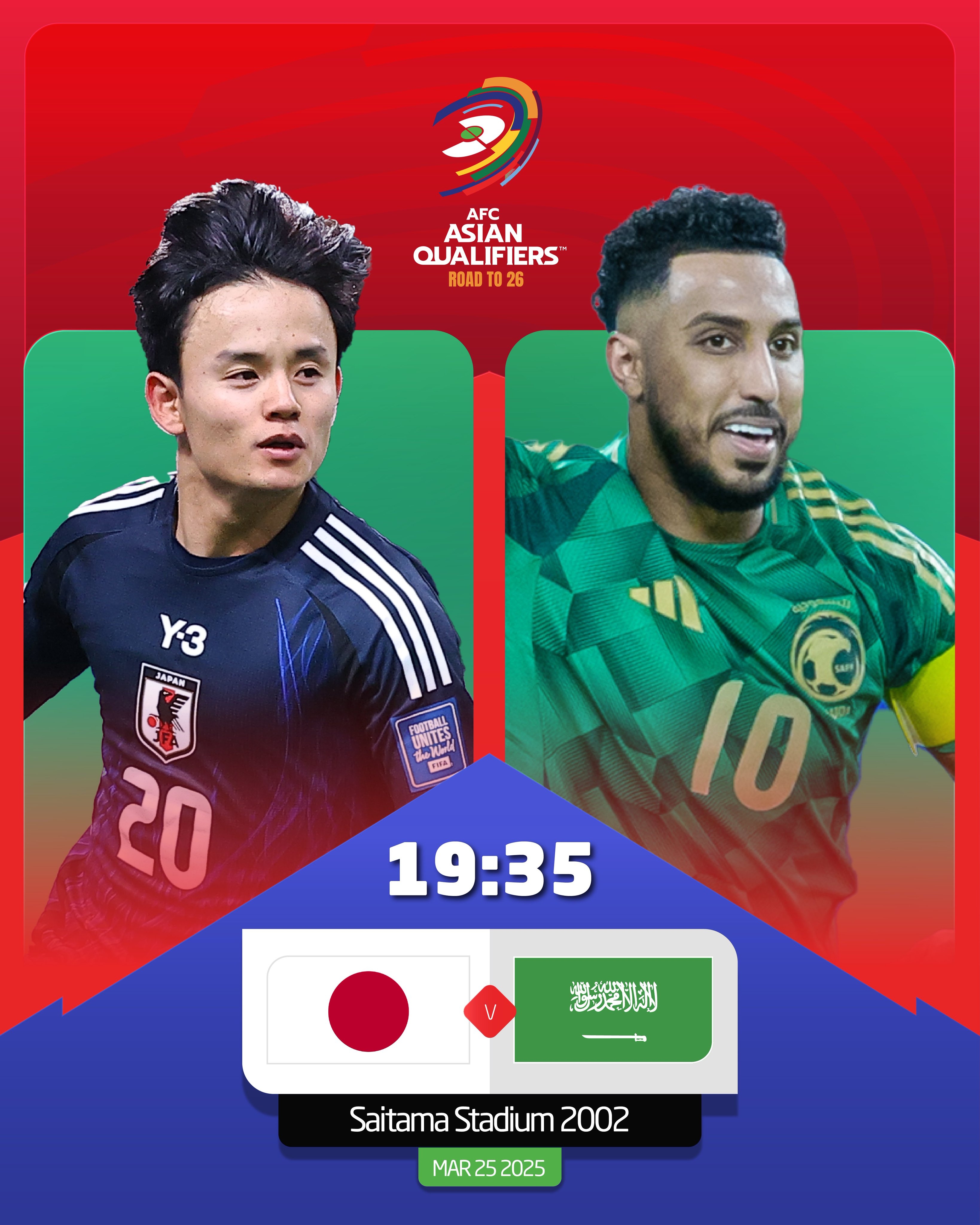 日本vs沙特首發(fā)：久保建英、前田大然、遠藤航出戰(zhàn)，多薩里先發(fā)