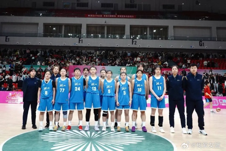 湖北、重慶、浙江挺進(jìn)決賽圈 全運(yùn)會U18女籃12支參賽球隊(duì)全部出爐
