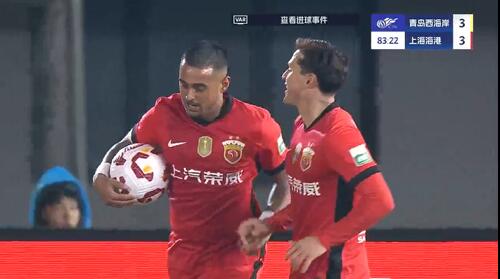 進(jìn)球大戰(zhàn)！萊昂納多第83分鐘破門，19歲李新翔1射2傳！