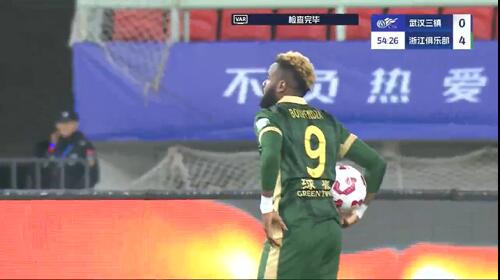 任航送點(diǎn)，布彭扎點(diǎn)球被撲，錯(cuò)失帽子戲法，浙江4-0領(lǐng)先三鎮(zhèn)