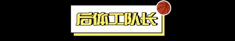 2024屆新秀：真·最差的一屆？