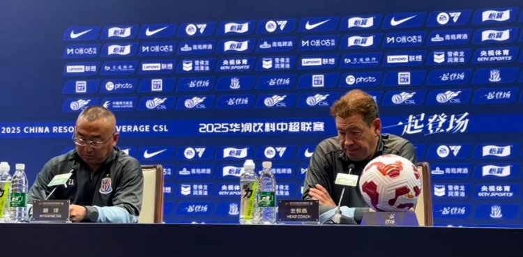 斯盧茨基：朱辰杰已做好比賽準備 在重點關注陳晉一、于漢超傷情
